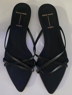 Black Suede Studio Strappy Pointed-Toe Sandals